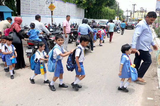 navbharat-times-101458253