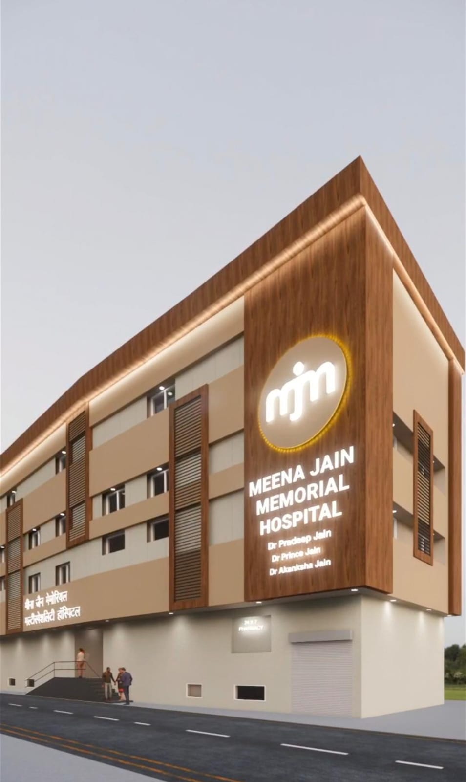 IMG-20250719-WA0010(1)