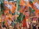 कोरबा जिला भाजपा कार्यकारिणी की हुई घोषणा, नीचे देखें पूरी लिस्ट किसको क्या बनाया गया है