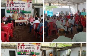 कोरबा – वोट चोरी और चुनाव प्रक्रिया में हेरफेर के आरोपों को लेकर प्रदेश कांग्रेस कमेटी ने मुंगेली नाका स्वीमिंग पुल बिलासपुर के पास वोटर अधिकार यात्रा महासभा का आयोजन