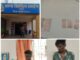 नशे के खिलाफ कोरबा पुलिस की बड़ी कार्रवाई रामपुर सिविल थाना क्षेत्र में दो आरोपी गिरफ्तार 17नग, नशीली दवाइयाँ बरामद