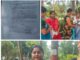 सवच्छ भारत मिशन के अंतर्गत कार्य करने वाले महिलाओं ने सचिव पर आरोप लगाते हुए दो वर्ष की भुगतान न होने पर कोरबा कलेक्टर को सोपा ज्ञापन