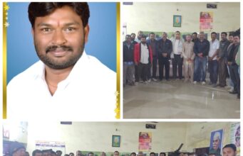 कोरबा पूर्वांचल सर्वसमाज विकास समिति की बैठक संपन्न पूर्वांचल सर्व समाज विकास समिति के कार्यवाहक अध्यक्ष बनाए गए विकास सिंह