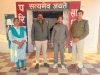 जबरन दुष्कर्म के आरोपी को रामपुर सिविल थाना पुलिस ने किया गिरफ्ता