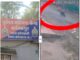 मानिकपुर चौकी क्षेत्र में दिनदहाड़े बाइक चोरी, CCTV फुटेज में कैद हुई वारदात