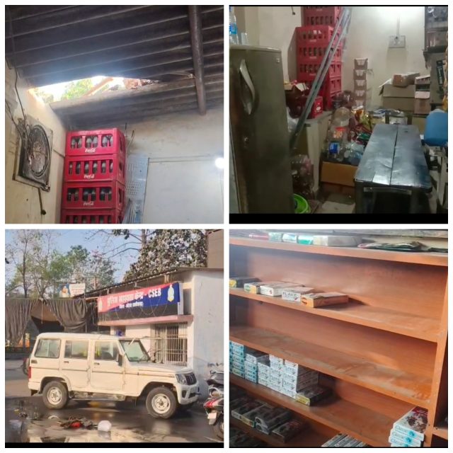 PhotoCollageMaker_2026338495089