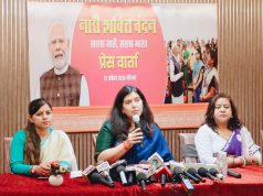 नारी शक्ति वंदन अधिनियम से बदलेगी महिलाओं की तस्वीर देश में नई दिशा का संकेत सरोज पांडेय