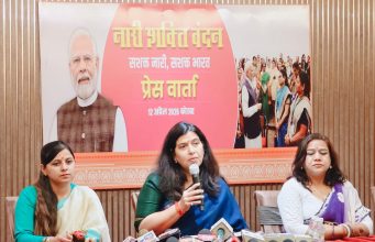 नारी शक्ति वंदन अधिनियम से बदलेगी महिलाओं की तस्वीर देश में नई दिशा का संकेत सरोज पांडेय