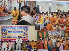 उद्योग मंत्री लखन लाल देवांगन ने सर्व यादव समाज की नई कार्यकारिणी को दिलाई शपथ, भव्य समारोह में जुटे जनप्रतिनिधि