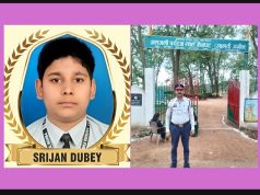 कोरबा का गौरव बढ़ाया! सेंट जेवियर स्कूल के सृजन दुबे ने 10वीं में 95% अंक हासिल कर रचा सफलता का नया कीर्तिमान