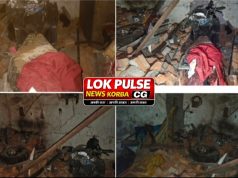 कुसमुंडा में निर्माणाधीन मकान की दीवार गिरी, पड़ोसी के घर पर गिरा मलबा — दंपति और बच्चा घायल