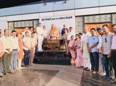अहिल्याबाई होलकर जयंती पर भाजपा कार्यकर्ताओं ने किया माल्यार्पण, लोकमाता के आदर्शों को किया