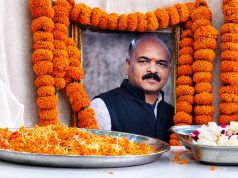 चर्चित सर्राफा व्यापारी की लूट एवं गोली मारकर हत्या मामले में नया मोड़ आया थाने में जुर्म दर्ज