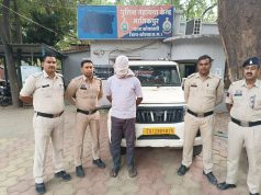 मानिकपुर हत्या कांड का खुलासा: मुख्य आरोपी गिरफ्तार, बलगी डकैती मामले से भी जुड़ा निकला तार