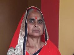 शोक समाचार: नगर पालिक निगम कोरबा के सभापति नूतन सिंह ठाकुर एवं पत्रकार जितेंद्र राजपूत की पूज्य माता सुशीला देवी का निधन, कल होगी अंतिम यात्रा