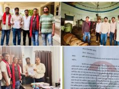 बाँकी मोंगरा में पेयजल संकट पर विपक्षी पार्षदों का हल्ला बोल, कलेक्टर-आयुक्त को सौंपा ज्ञापन 10-12 दिनों से टेपनल पानी व्यवस्था ठप, जल संयंत्र का निरीक्षण कर जल्द सुधार की मांग समस्या का समाधान नहीं होने पर जनता के साथ उग्र आंदोलन की चेतावनी