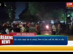 तेज रफ्तार बाइक ठेले से टकराई, निगम के ठेका कर्मी की मौके पर मौत