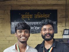 राज्य स्तरीय शूटिंग प्रतियोगिता में जिले के खिलाड़ियों ने दिखाया अपना हुनर.