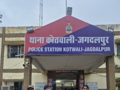 घर-घर घूमकर चोरी करने वाली महिला चढ़ी पुलिस के हत्थे, 5 मोबाइल और लेडीज पर्स बरामद