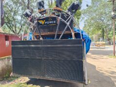 मानिकपुर पुलिस की बड़ी कार्रवाई: नियमों के विपरीत बज रहा था DJ, उपकरण और पिकअप वाहन जब्त