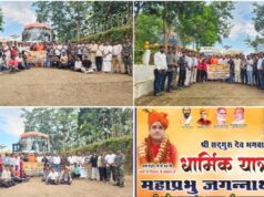 श्री सिद्ध बाबा आश्रम से निकली आस्था की बस, पूज्य स्वामी जी करायेंगे, अपने भक्तों को जगन्नाथ महाप्रभु के दर्शन