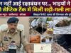 रक्षाबंधन पर बहन का इंतजार करते रहे भाई… इधर सेप्टिक टैंक में दफन था मौत का राज