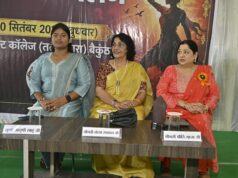 अभाविप का तेजस्विनी रानी लक्ष्मीबाई युवती सम्मेलन आयोजित, पंच परिवर्तन से दिया सामाजिक बदलाव का संदेश
