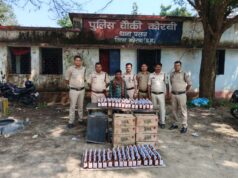 कोरबी में धान के खेत से 389 नग गोवा व्हिस्की जब्त, आरोपी गिरफ्तार